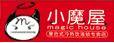 �γ�²�檺��k�A�i�x�j����갵�ͷN���p���з~���